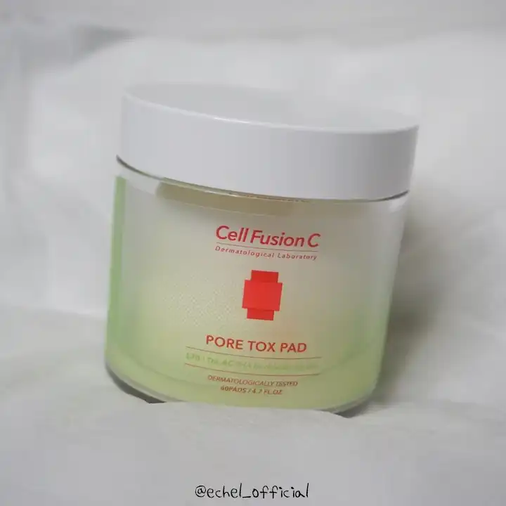 트리악 모공톡스 패드