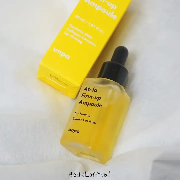 언파 아텔로 펌업 앰플