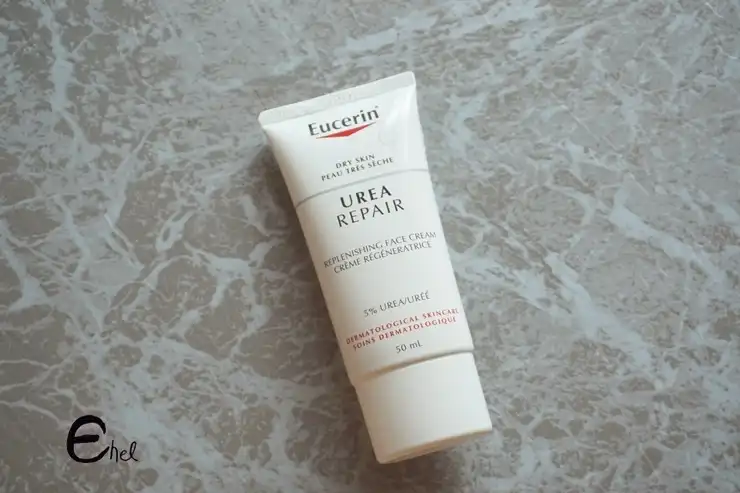 우레아 리페어 크림
