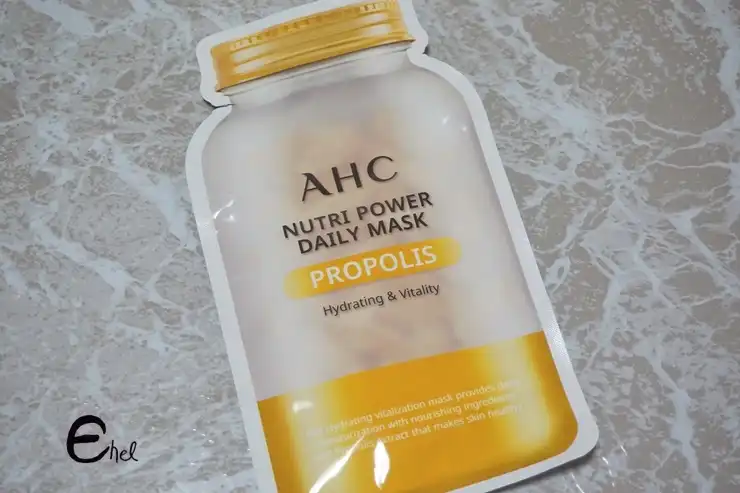 뉴트리 파워 데일리 마스크 프로폴리스