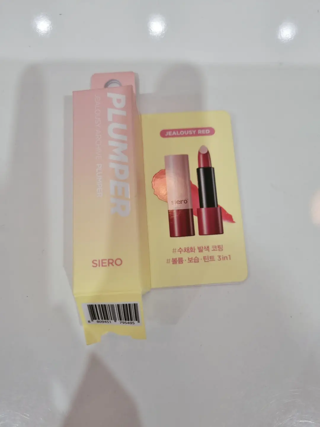 선택된 언니의파우치 리뷰 이미지 - [젤러시 아카이브 플럼퍼 [젤러시레드]]