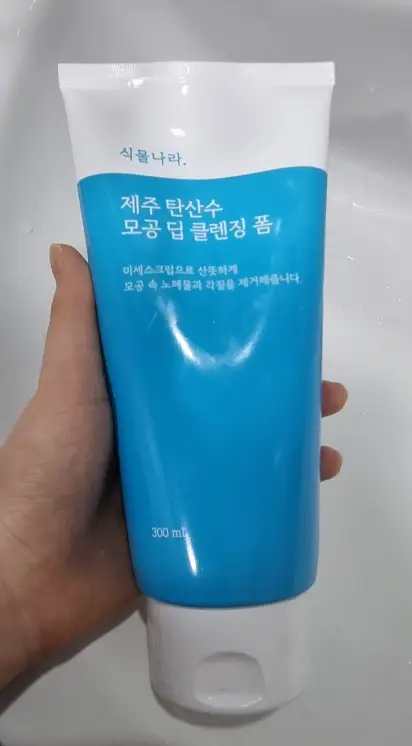 선택된 언니의파우치 리뷰 이미지 - [제주 탄산수 딥 클렌징 폼]