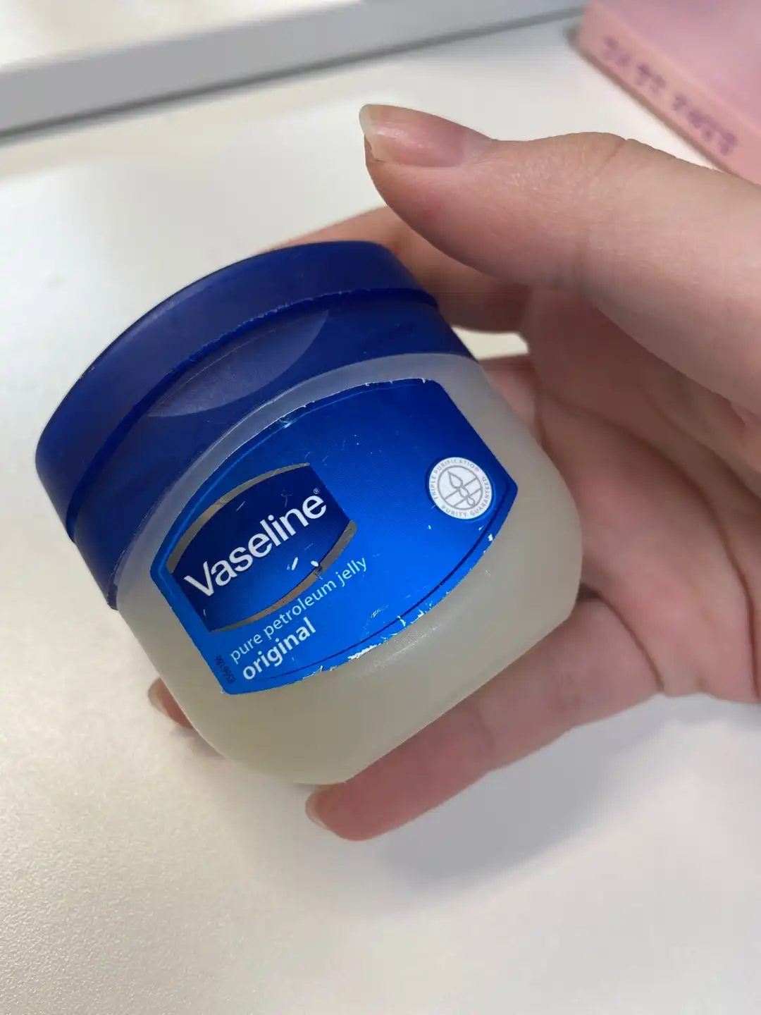 퓨어 스킨 젤리 오리지널