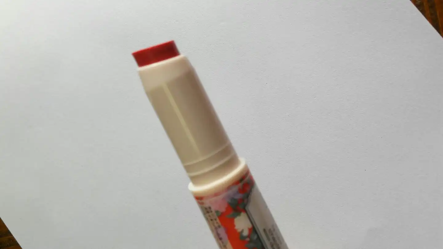 언니의파우치 리뷰 이미지 4 - [스테이온 루즈밤 [02 오렌지블라썸]]