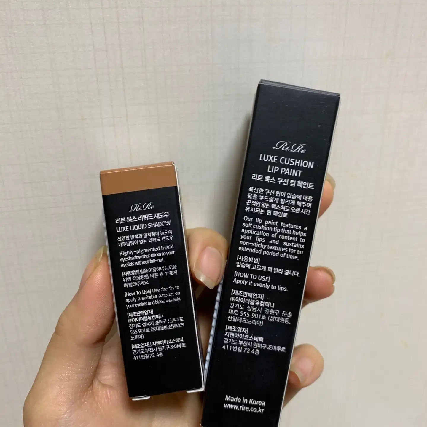 언니의파우치 리뷰 이미지 2 - [룩스 리퀴드 섀도우/아이틴트]