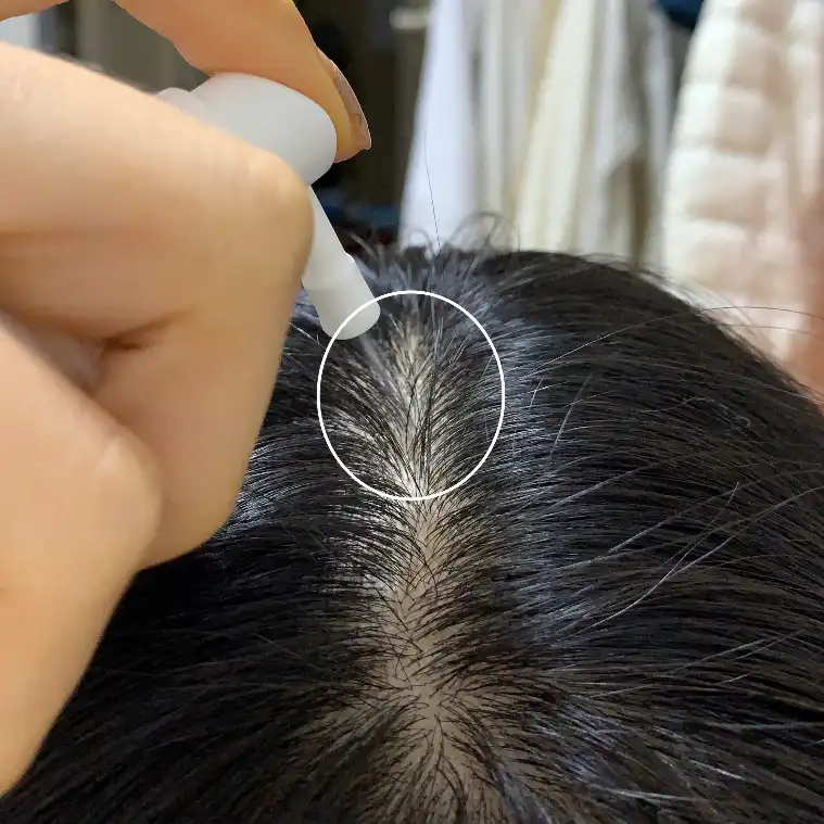 언니의파우치 리뷰 이미지 8 - [폴리젠 토닉]