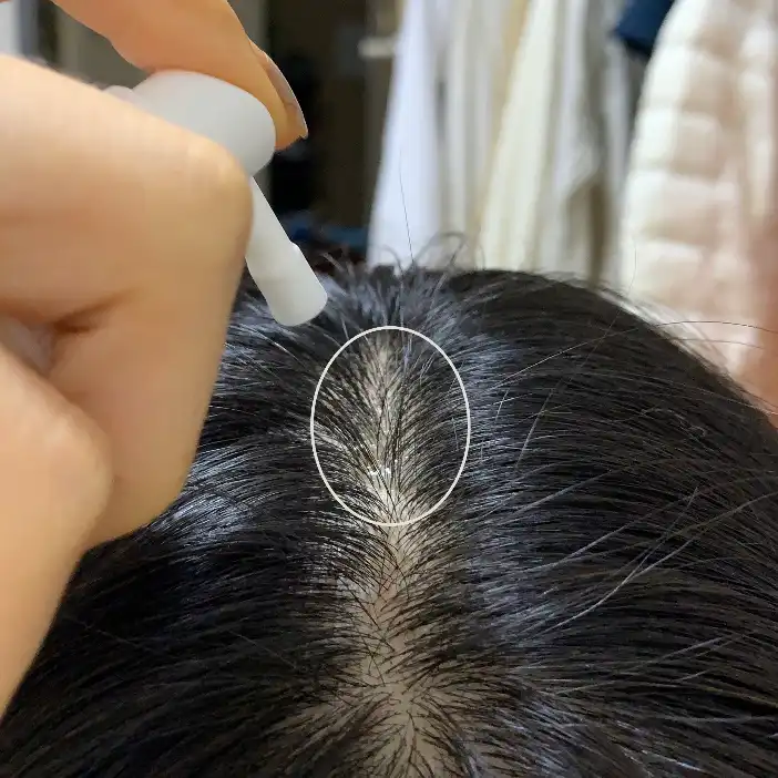 언니의파우치 리뷰 이미지 10 - [폴리젠 토닉]