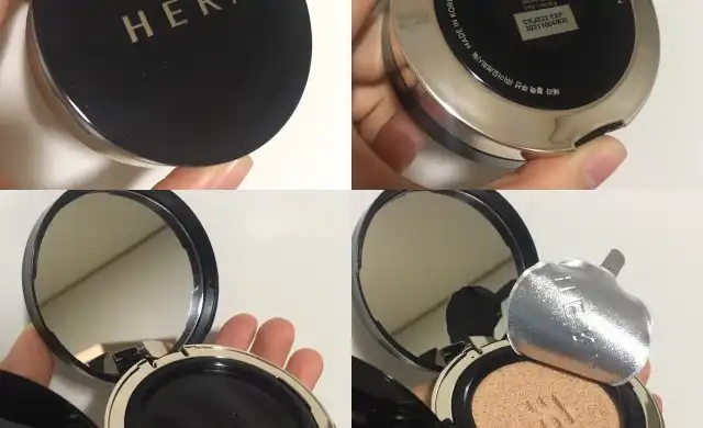 블랙쿠션 [23호 베이지]