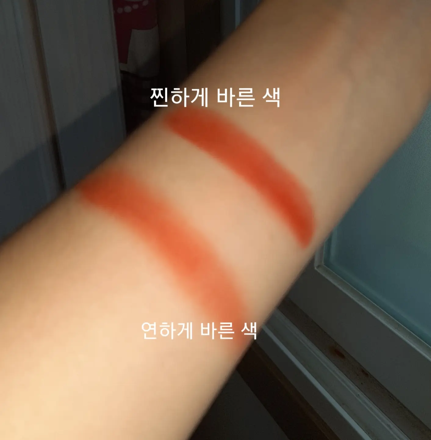 선택된 언니의파우치 리뷰 이미지 - [비비드 코튼 잉크 [13호 노을빛 스칼렛 메이플]]