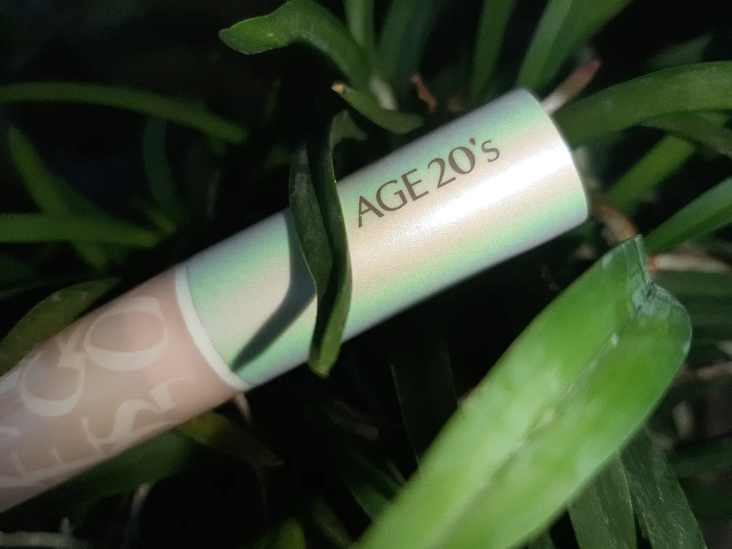 선택된 언니의파우치 리뷰 이미지 - [업텐션 립글로우 [2호 스윗 핑크]]