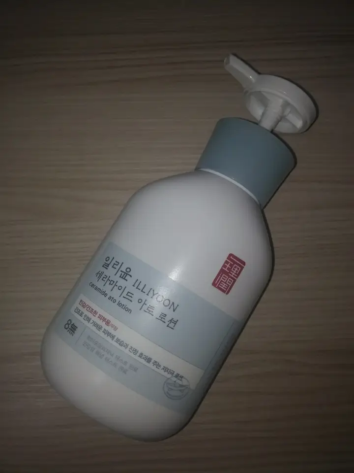 선택된 언니의파우치 리뷰 이미지 - [세라마이드 아토 로션 ]