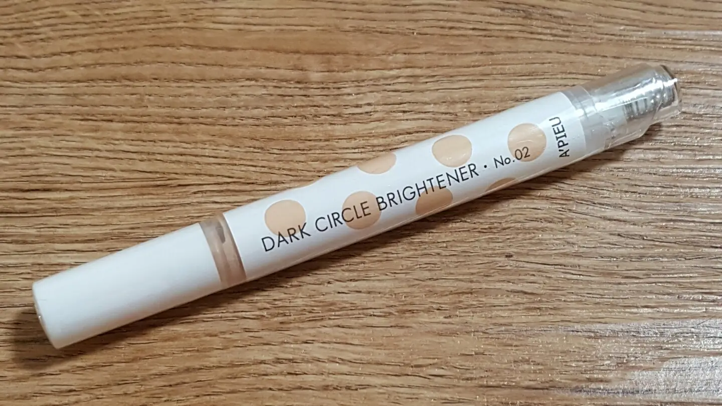 선택된 언니의파우치 리뷰 이미지 - [다크서클 브라이트너 [2호]]