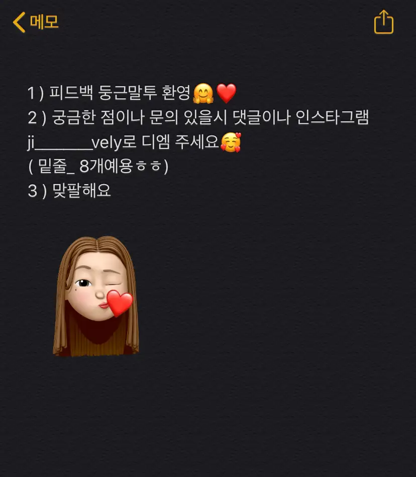 선택된 언니의파우치 리뷰 이미지 - [블러 파우더 팩트 [23호]]