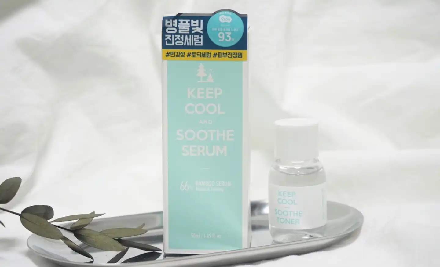 수드 대나무 세럼