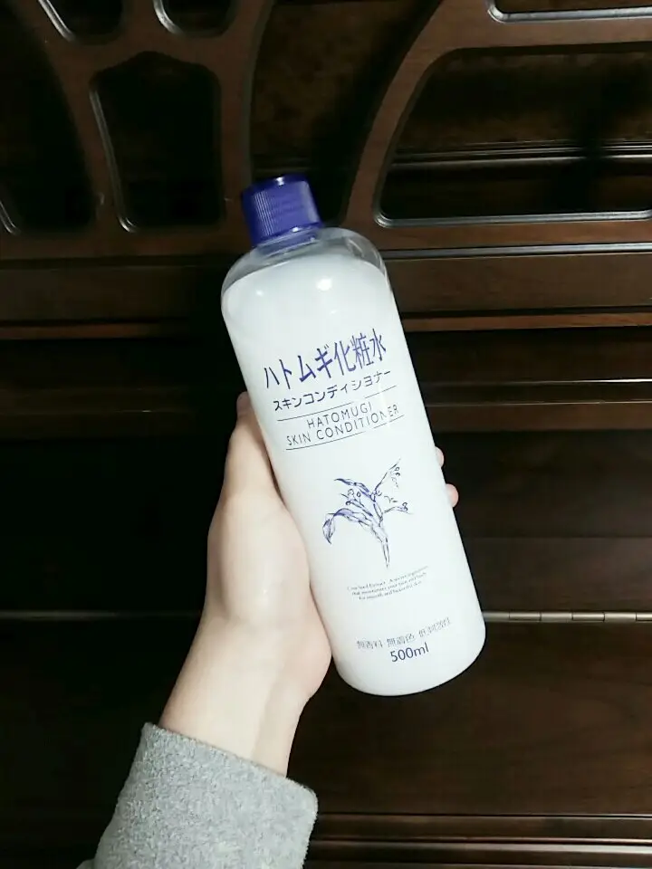 선택된 언니의파우치 리뷰 이미지 - [하또무기 스킨 컨디셔너]