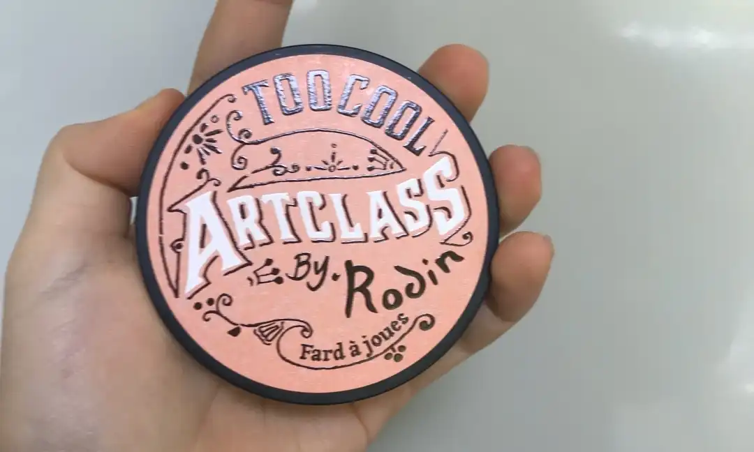 아트클래스 바이로댕 블러셔