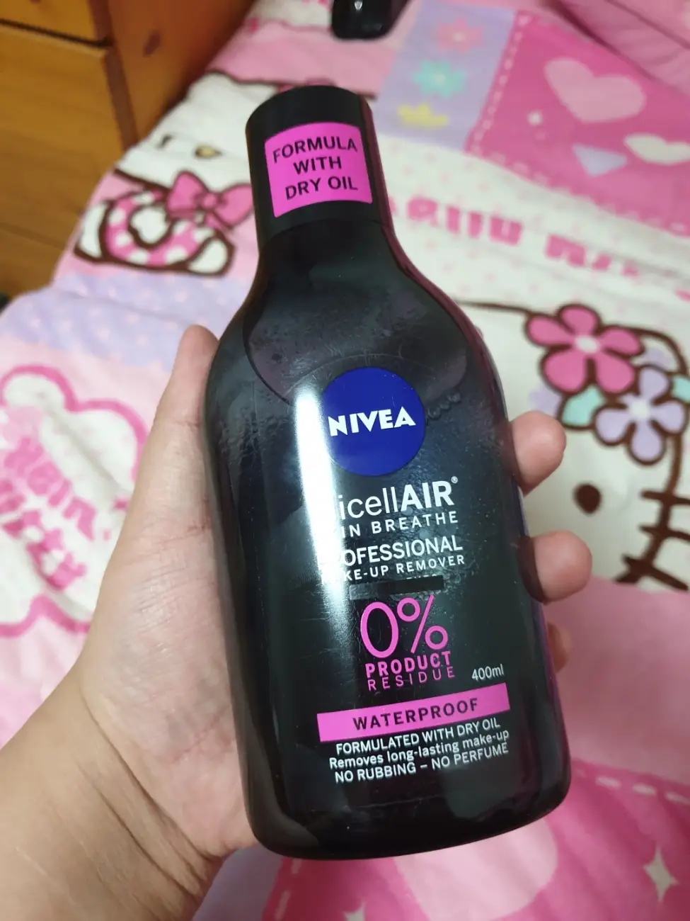 선택된 언니의파우치 리뷰 이미지 - [프로페셔널 미셀라 에어 클렌징 워터]