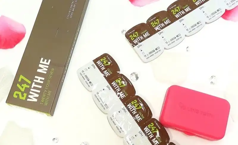 247위드미 [올리브]