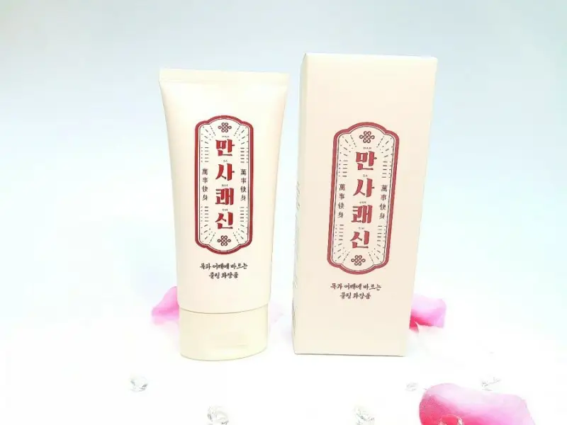 선택된 언니의파우치 리뷰 이미지 - [만사쾌신 넥 앤 숄더 크림]