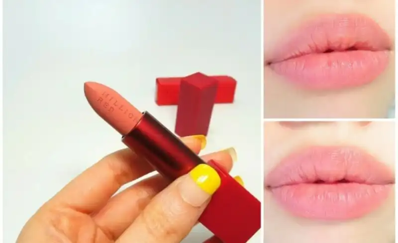 루즈 두이에 [2EP0605]