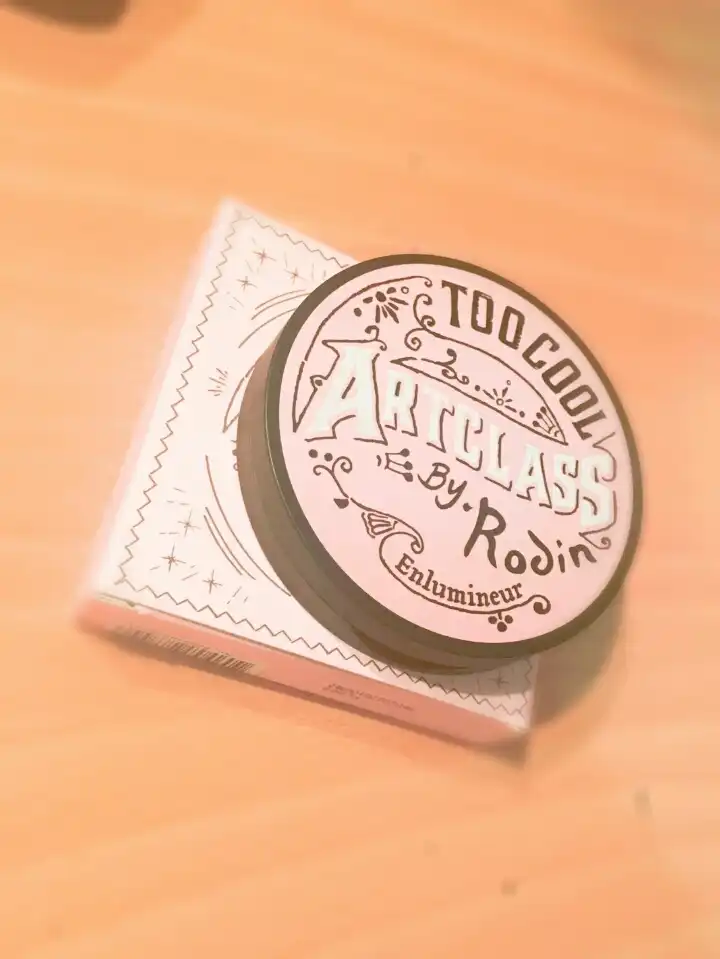 아트클래스 바이 로댕 하이라이터