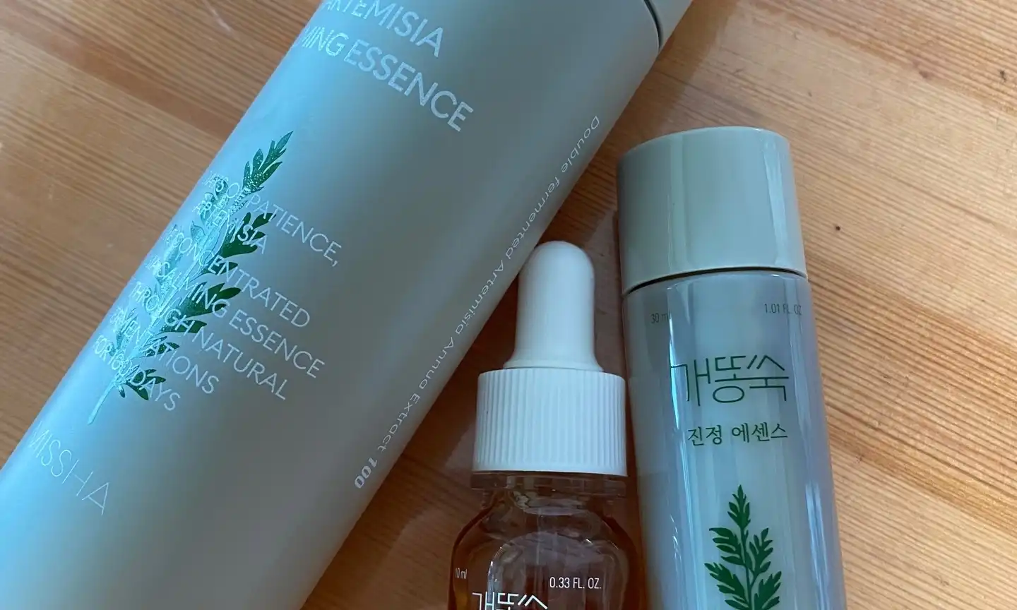 미샤 개똥쑥 진정 에센스