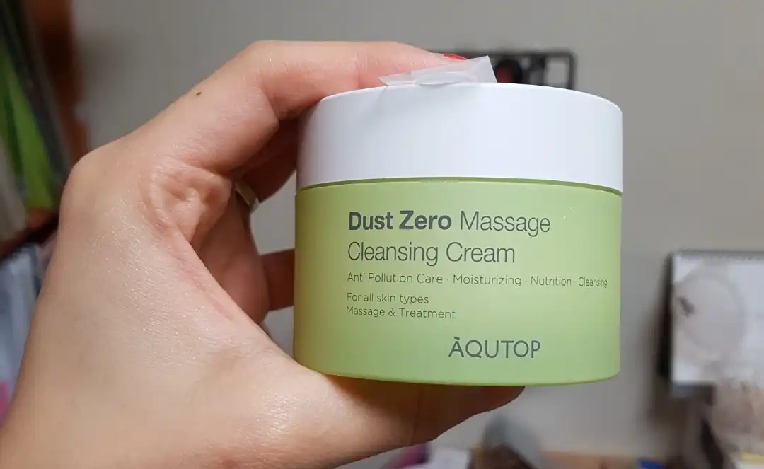 더스트 제로 마사지 클렌징 크림