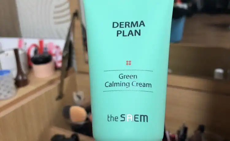 더마 플랜 그린 카밍 크림