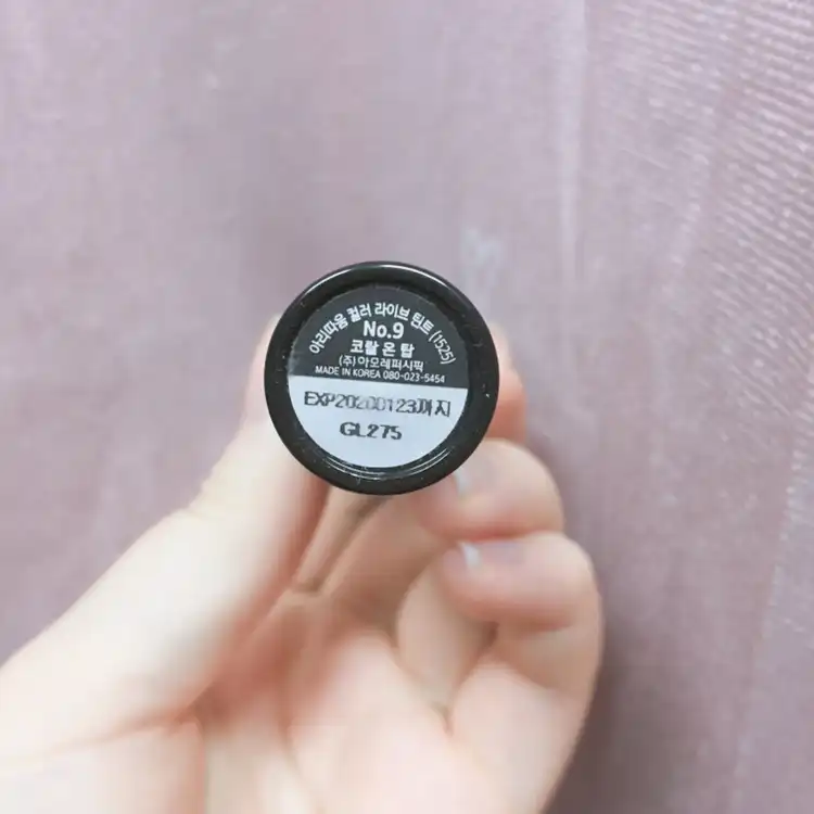 리뷰 이미지