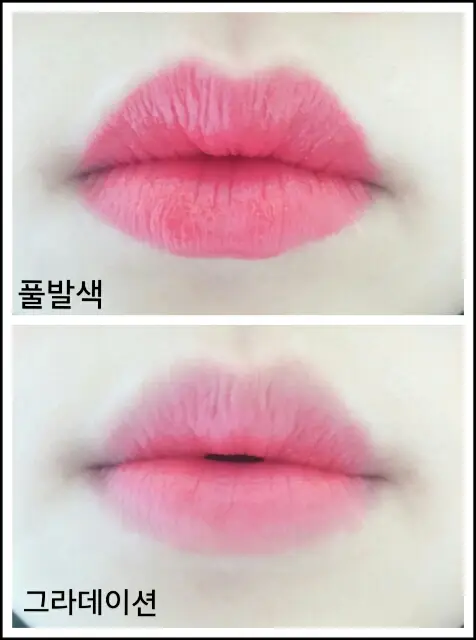 선택된 언니의파우치 리뷰 이미지 - [크리미 틴트 립무스 (5호 상큼한 비타민 레드)]