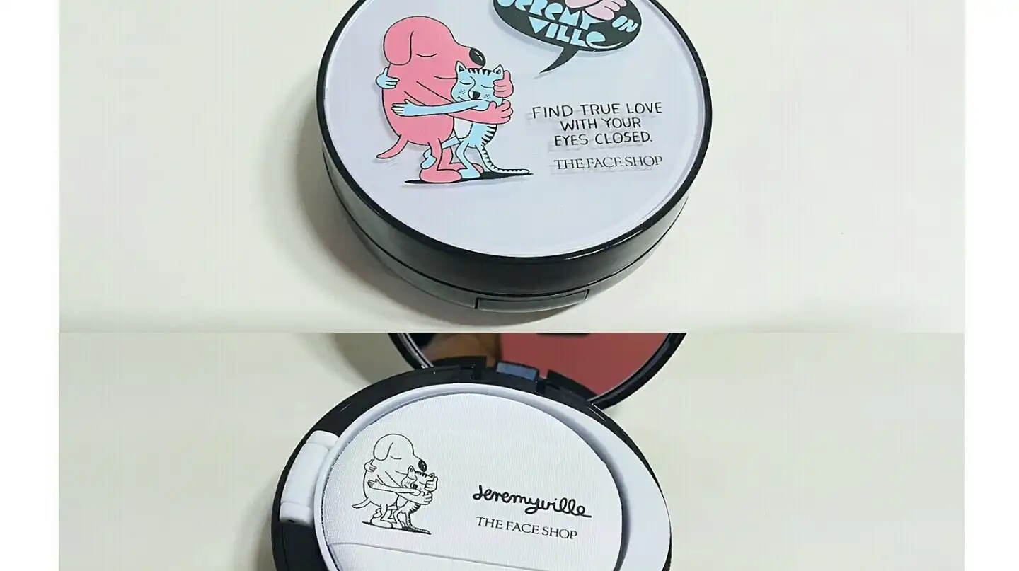 CC쿠션 울트라 모이스트 V201 애프리콧 베이지