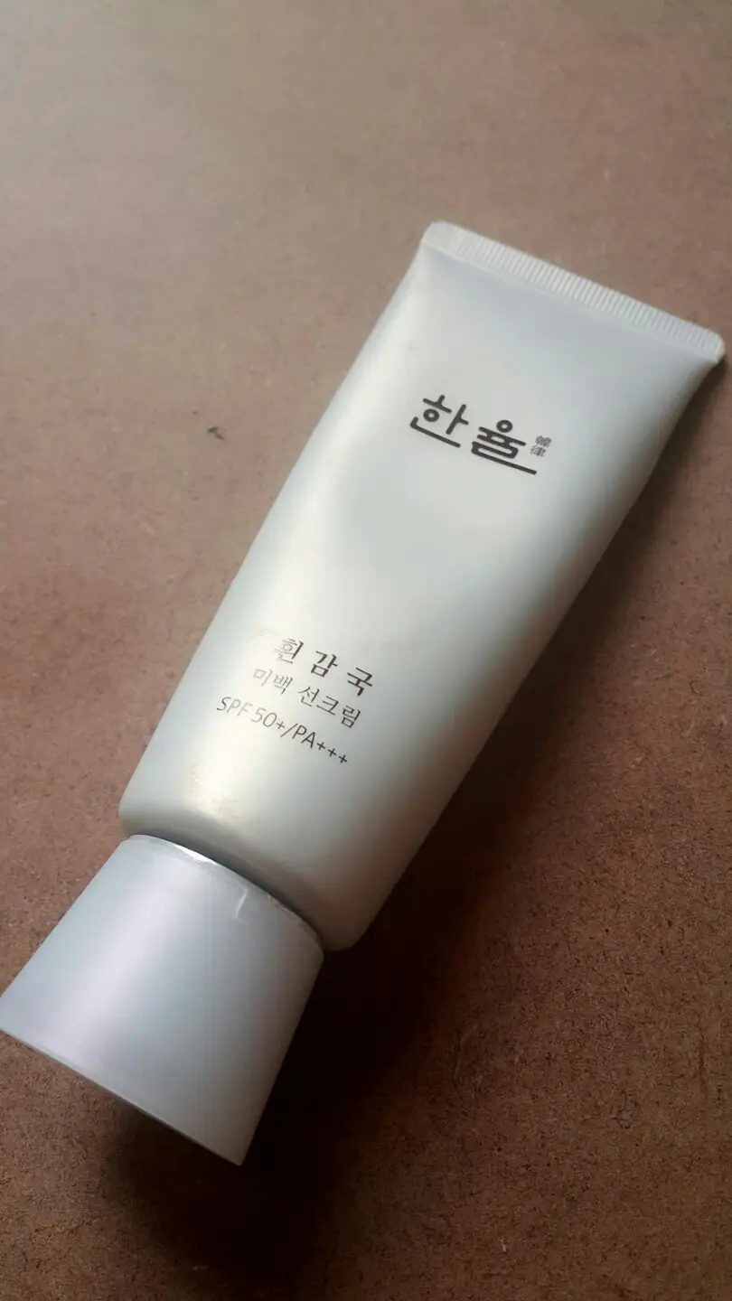 선택된 언니의파우치 리뷰 이미지 - [흰감국 미백 선크림]