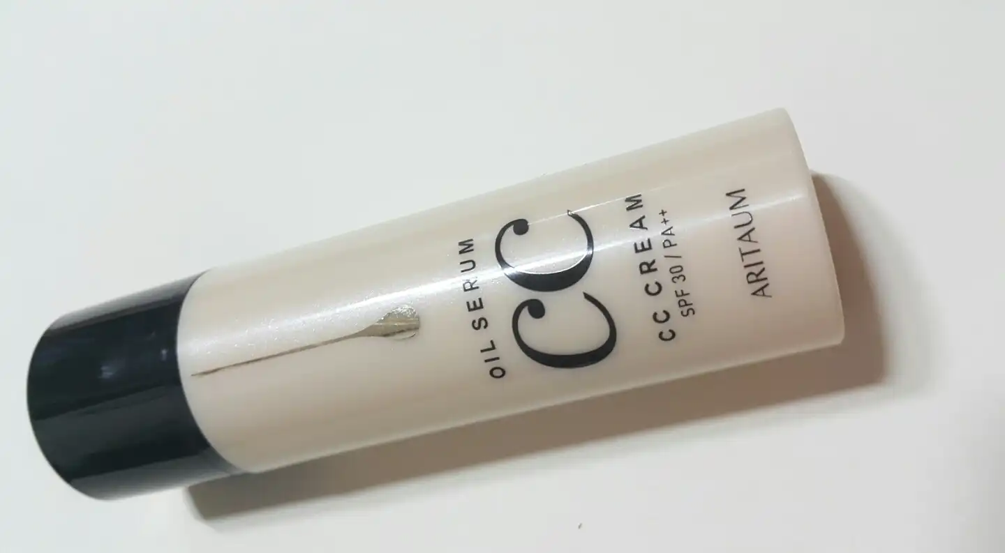 오일세럼 CC크림 1호 라이트베이지