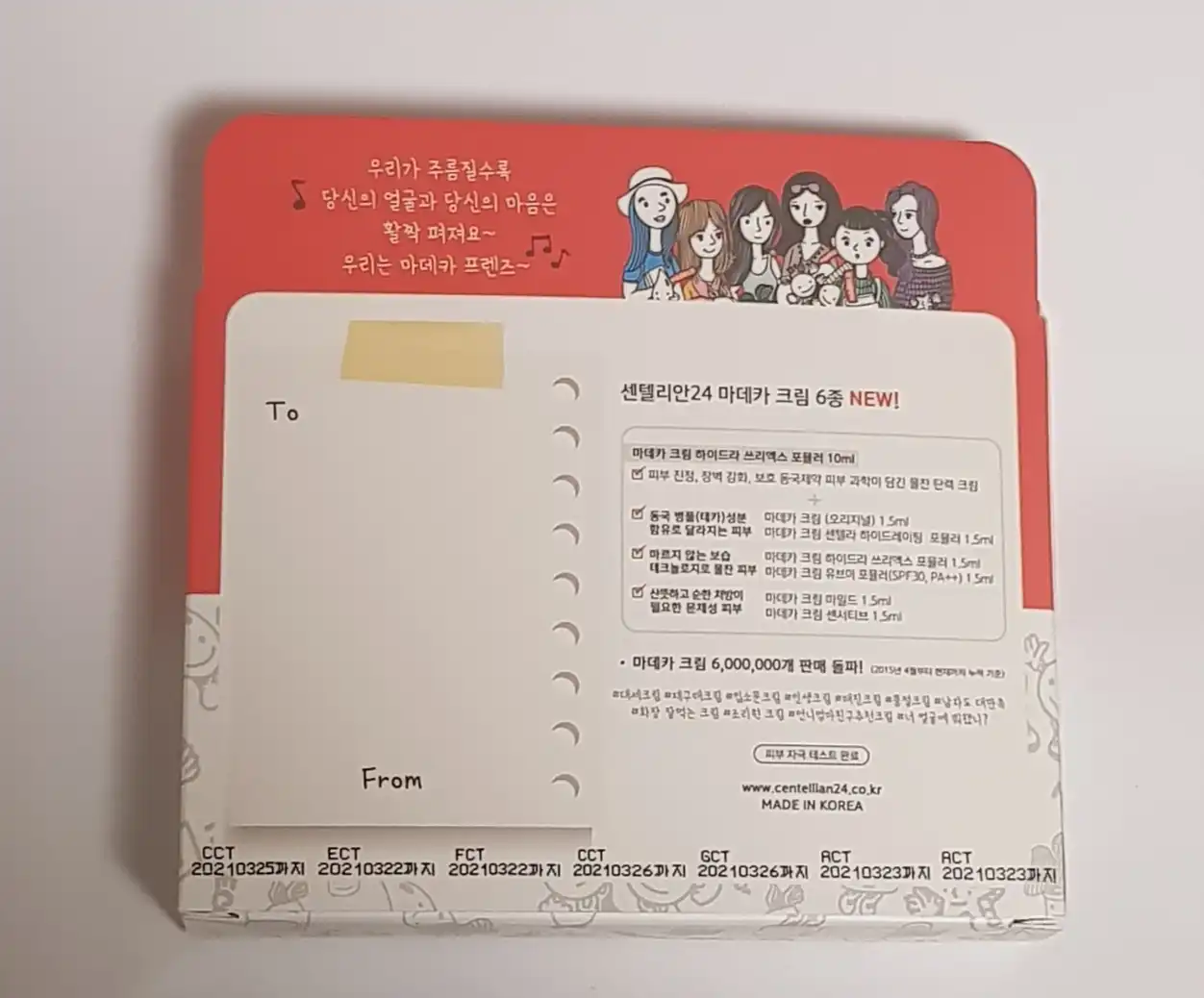 리뷰 이미지