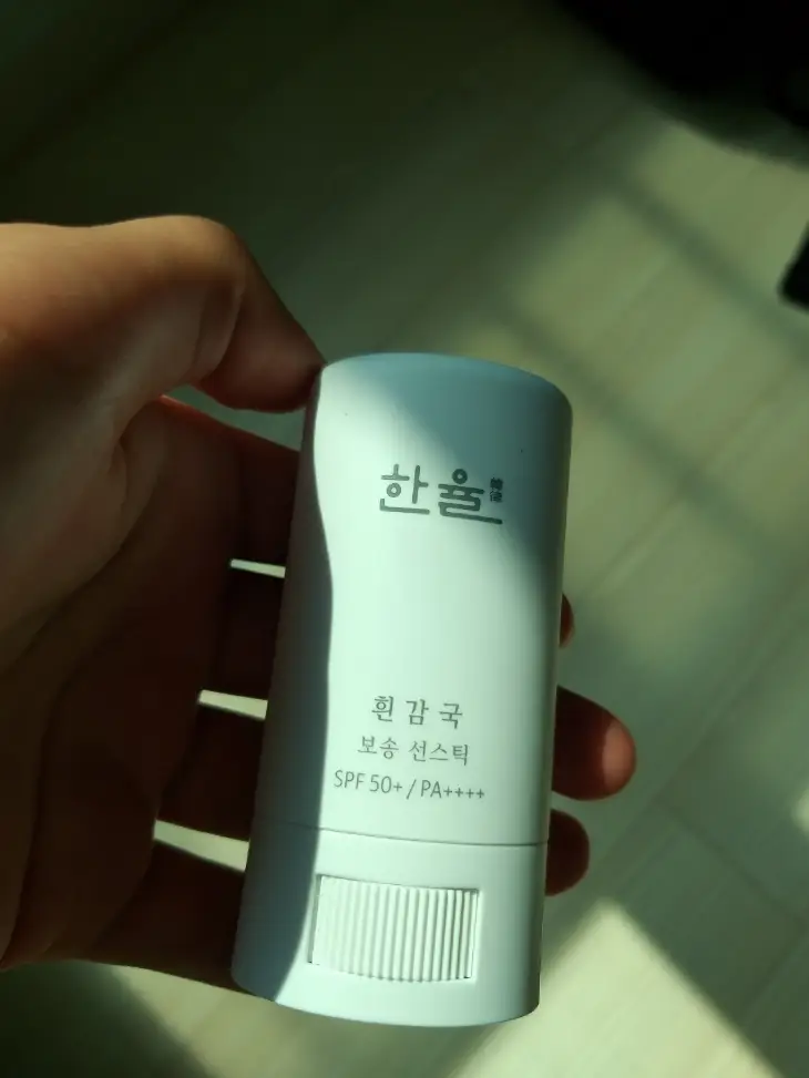 선택된 언니의파우치 리뷰 이미지 - [흰감국 보송 선스틱 ]