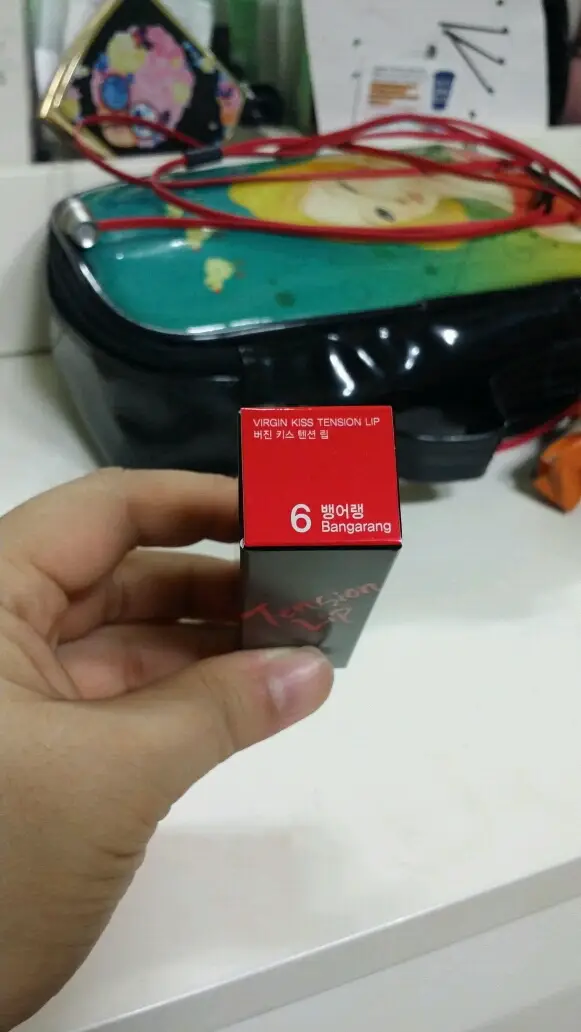 선택된 언니의파우치 리뷰 이미지 - [버진키스 텐션 립 6 뱅어랭]