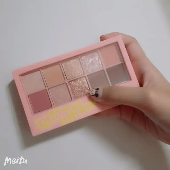 프로 아이 팔레트 [007 피치그루브]