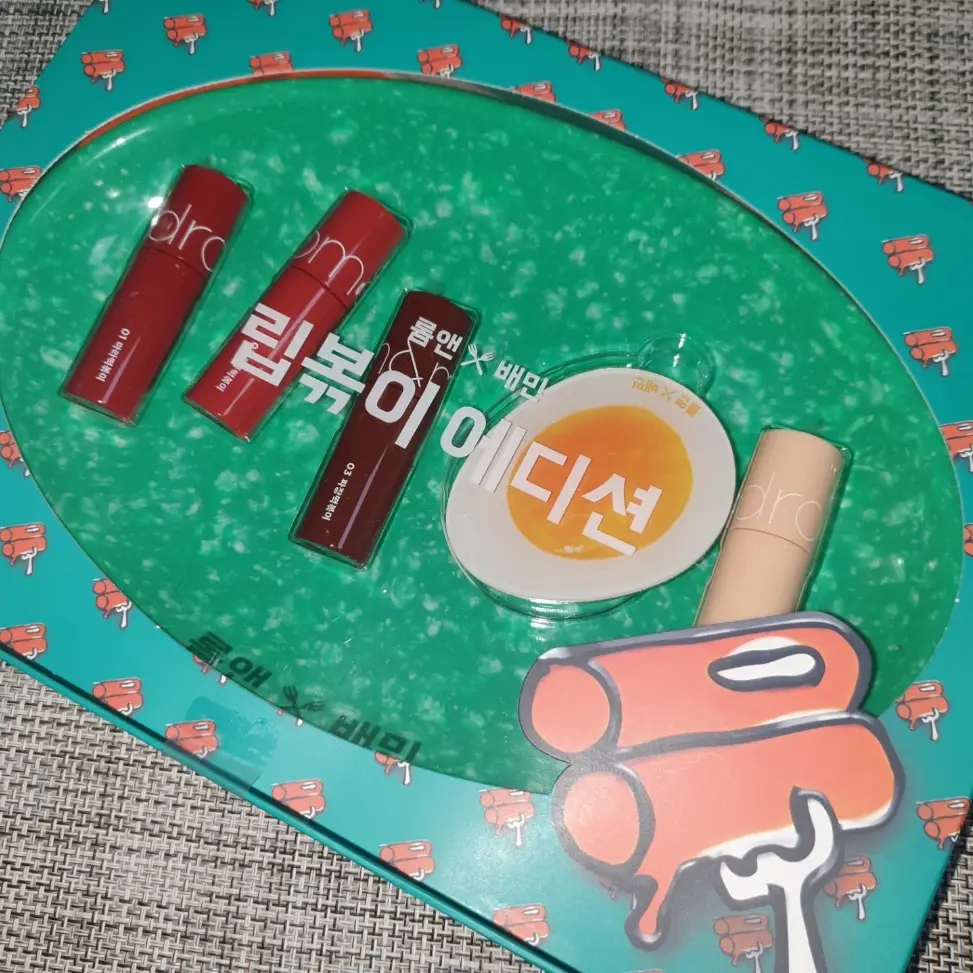 선택된 언니의파우치 리뷰 이미지 - [립볶이 에디션 [그린 패키지]]