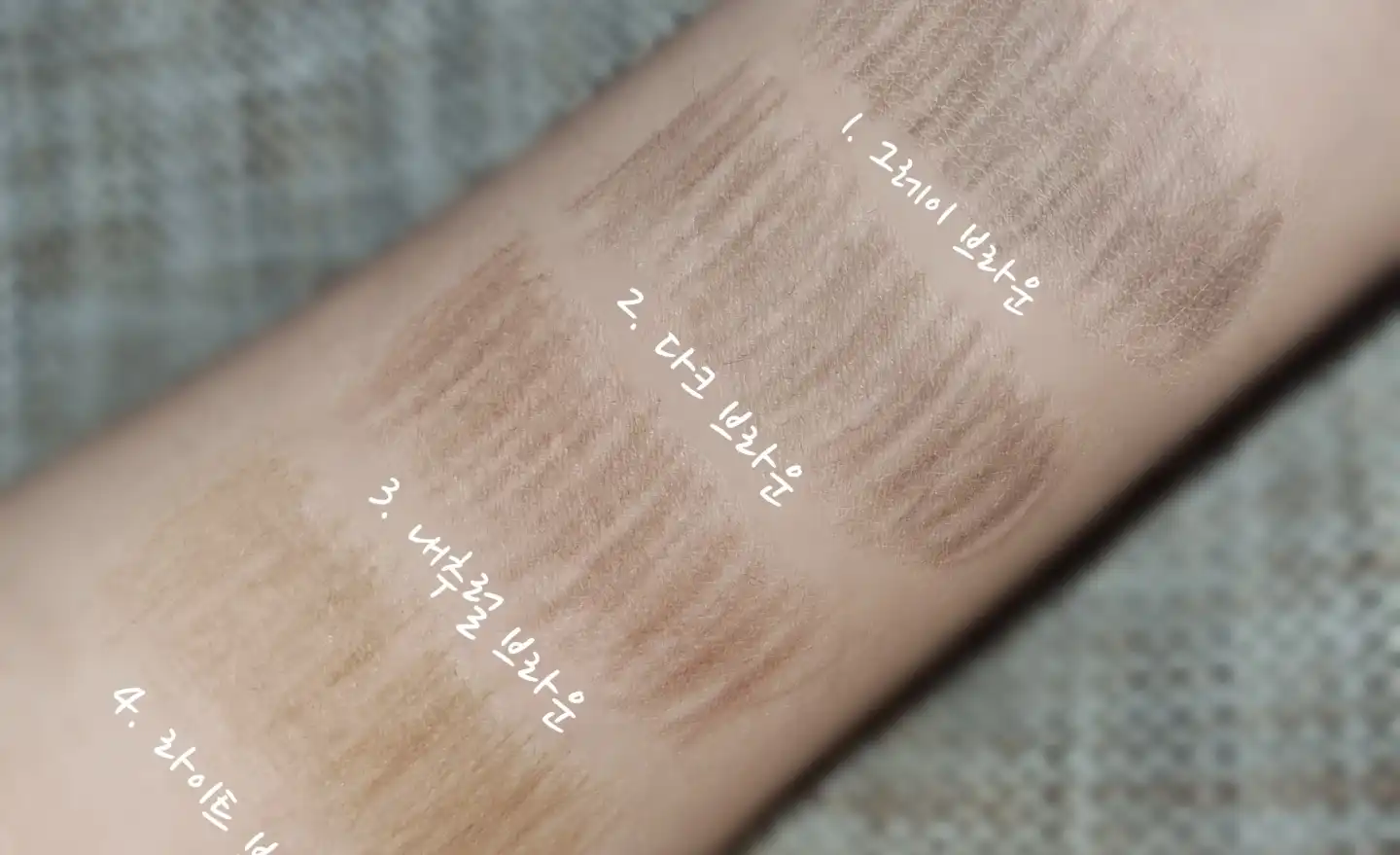 픽세이션 슬림 펜슬 아이브로우 [04 라이트 브라운]