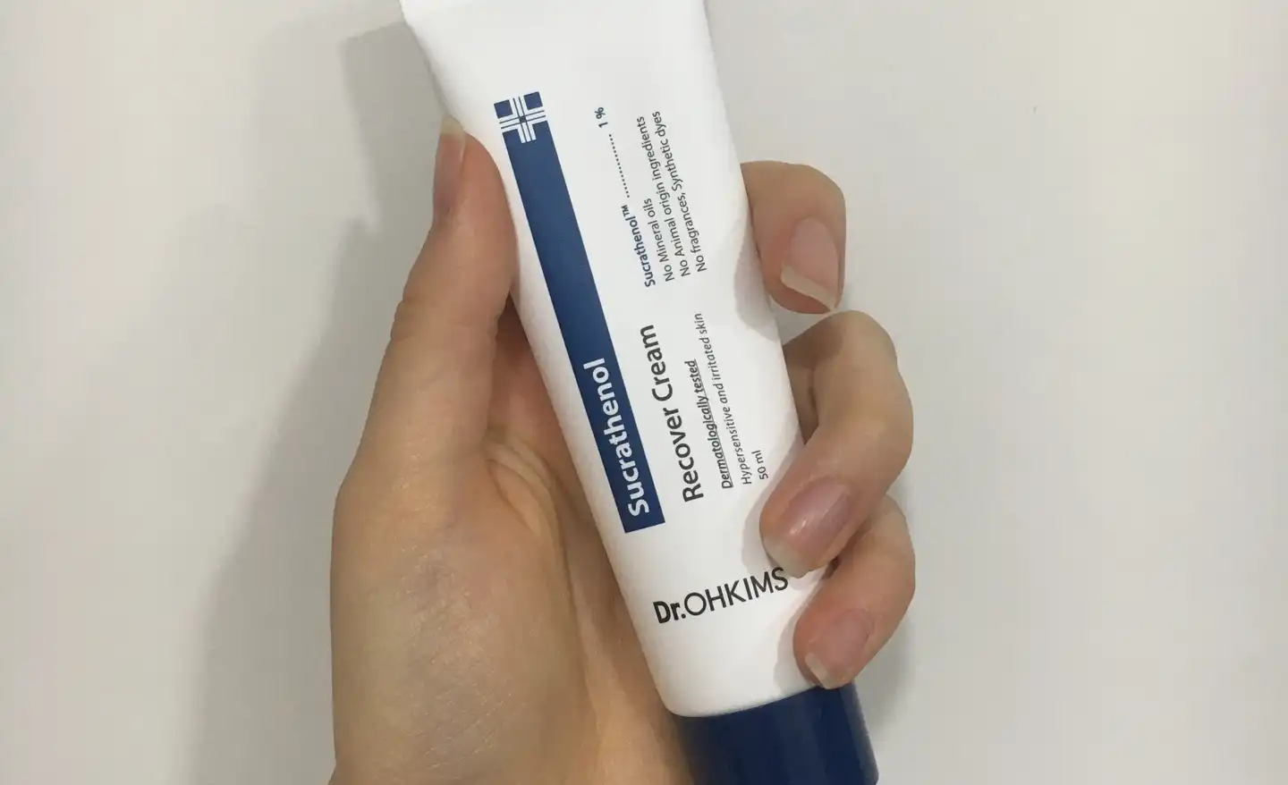 수크라테놀 리커버 크림