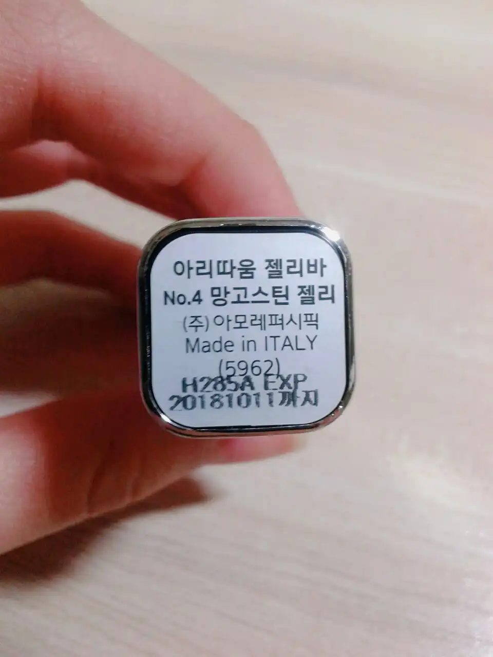 리뷰 이미지