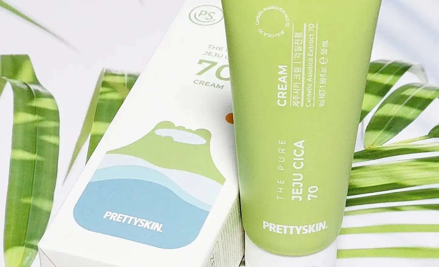 더 퓨어 제주 시카 70 크림