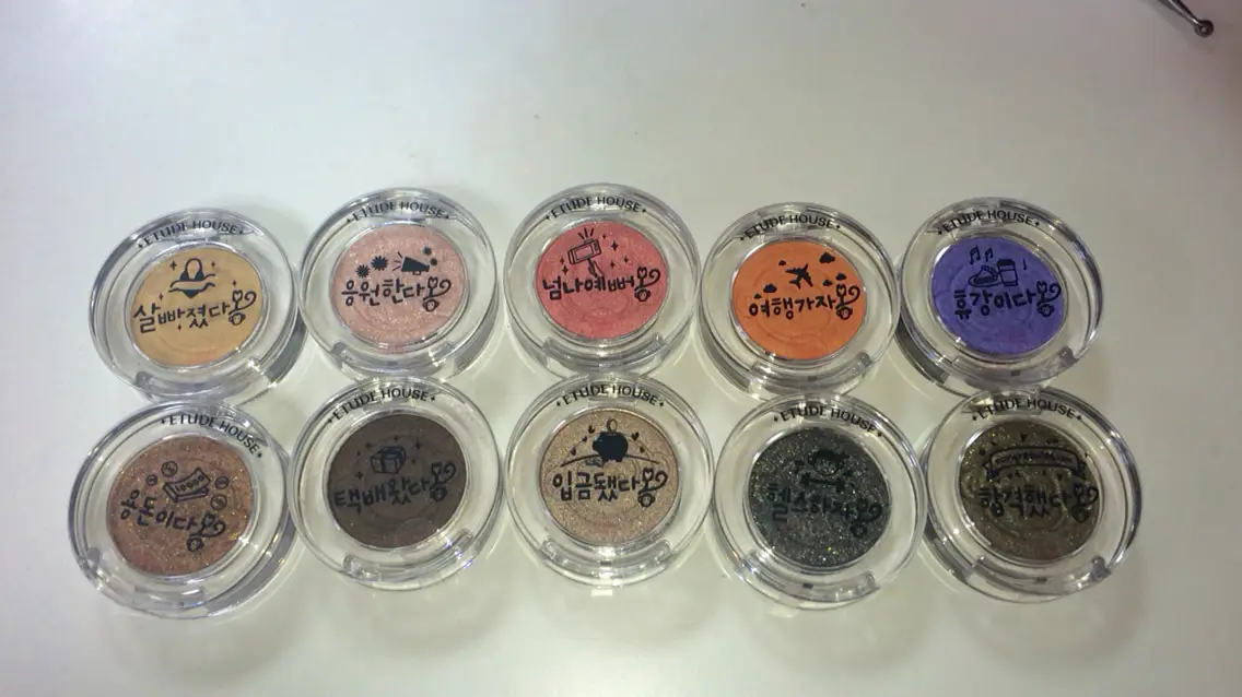 선택된 언니의파우치 리뷰 이미지 - [몽키 위시 아이즈 [BE109 입금됐다몽]]