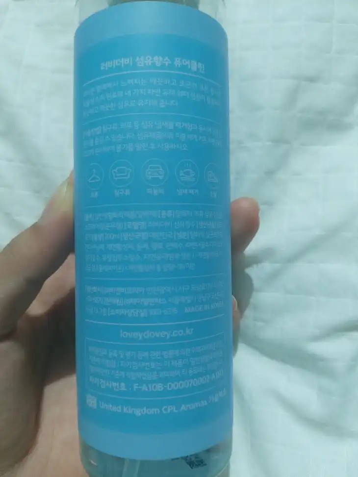 리뷰 이미지