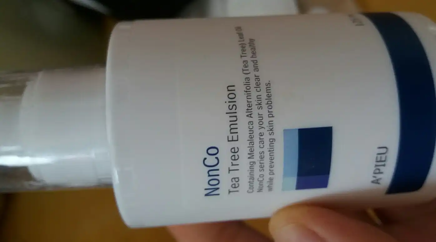 난코 티트리 에멀젼