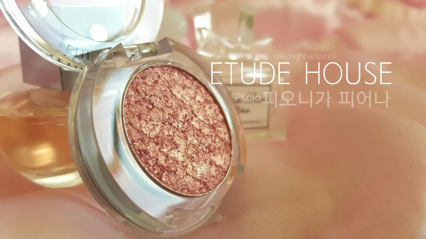 선택된 언니의파우치 리뷰 이미지 - [룩 앳 마이 아이즈 쥬얼 [PK010 피오니가 피어나]]