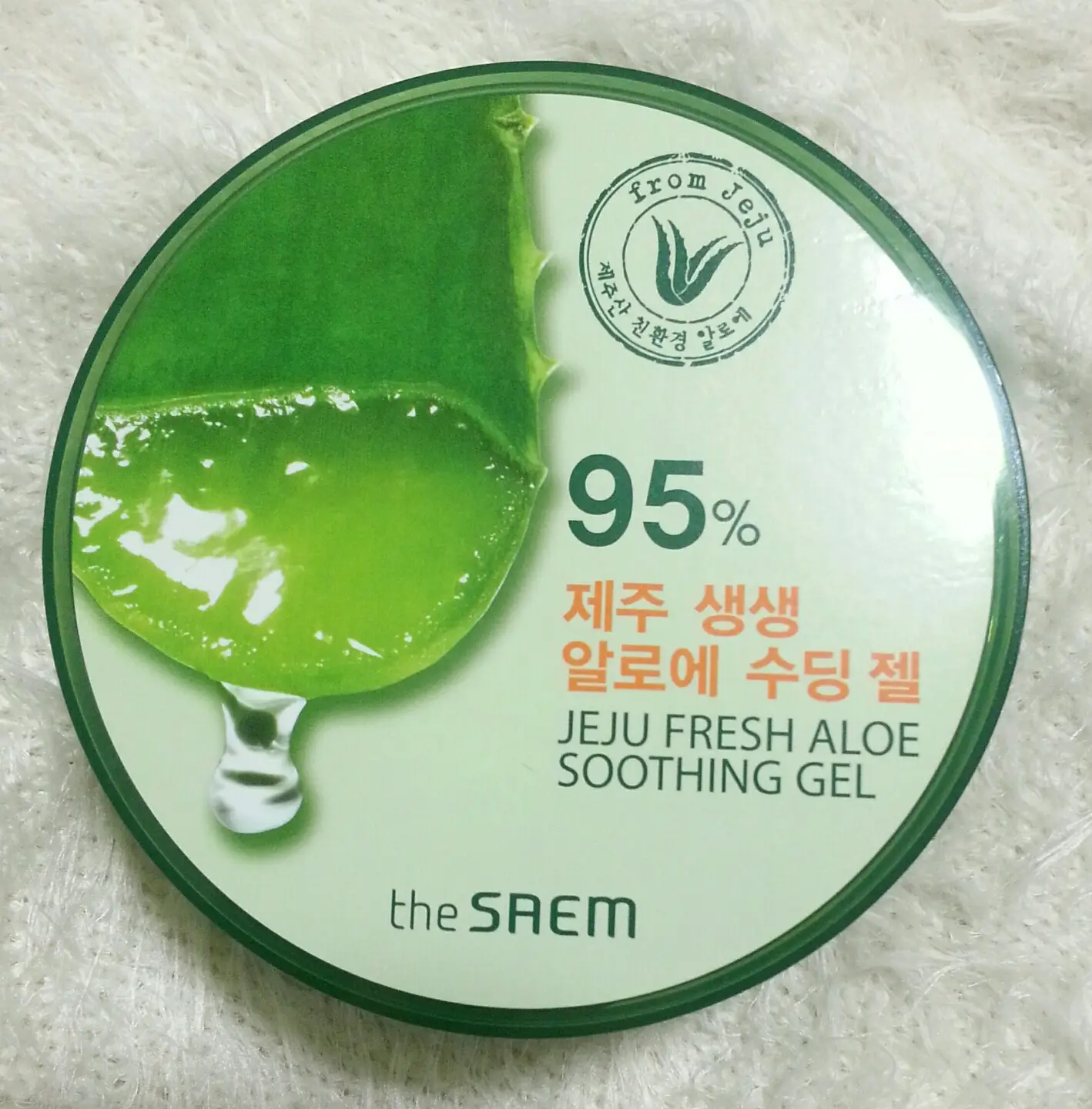 선택된 언니의파우치 리뷰 이미지 - [제주 생생 알로에 수딩 젤 95%]