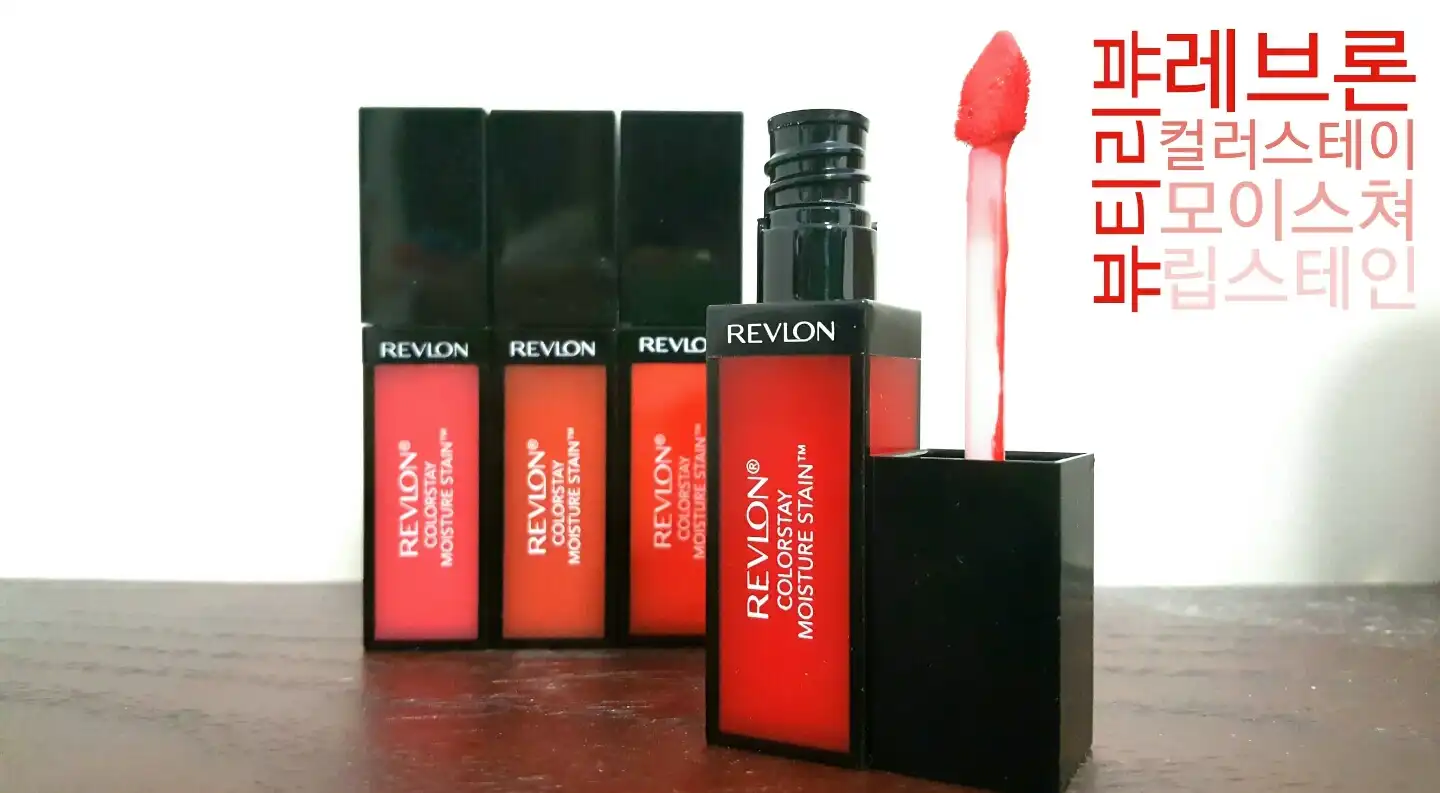 컬러스테이 모이스쳐 스테인 040 상하이 씨즐