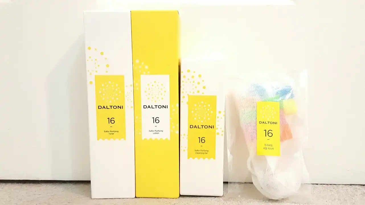 설퍼 퓨리파잉 로션 [피부진정 유황 로션]