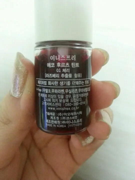 선택된 언니의파우치 리뷰 이미지 - [에코 후르츠 틴트1호 체리]